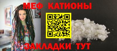 jwh Гагарин