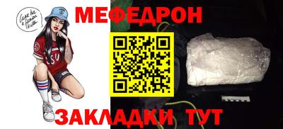 MDMA Гатчина