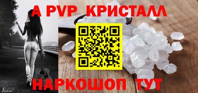 MDMA Гатчина