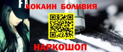 мескалин Гай
