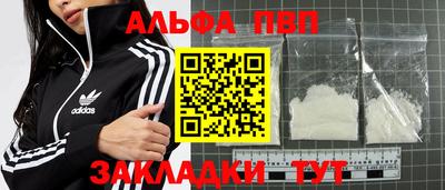 MDMA Гатчина
