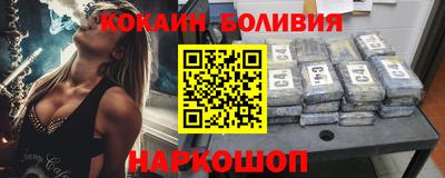 мескалин Гай