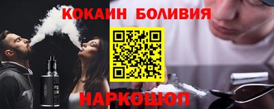 jwh Гагарин