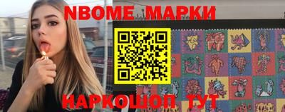 MDMA Гатчина