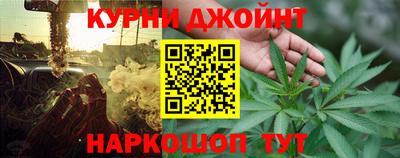 мескалин Гай