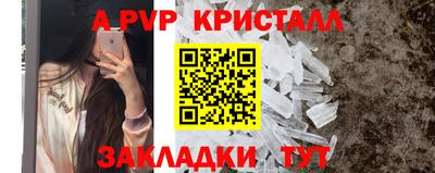 MDMA Гатчина