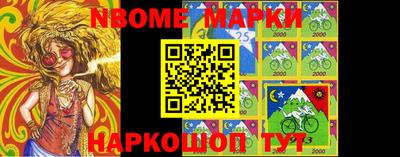 MDMA Гатчина