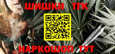 мескалин Гай