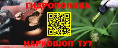 мескалин Гай