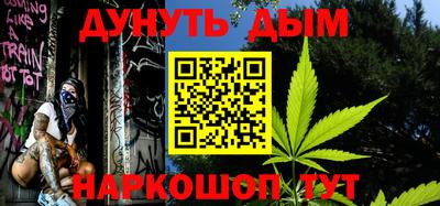 MDMA Гатчина