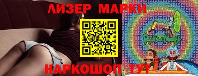 MDMA Гатчина
