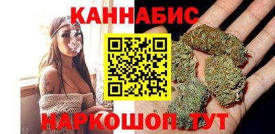 MDMA Гатчина