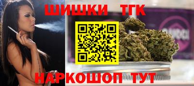 MDMA Гатчина