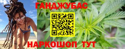 мескалин Гай