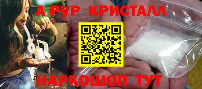 MDMA Гатчина