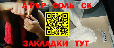 мескалин Гай