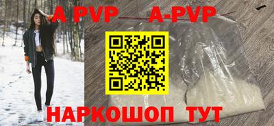 jwh Гагарин