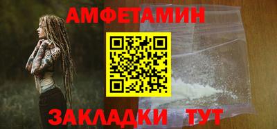 MDMA Гатчина