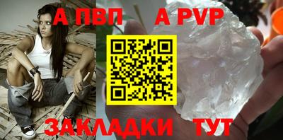 мескалин Гай