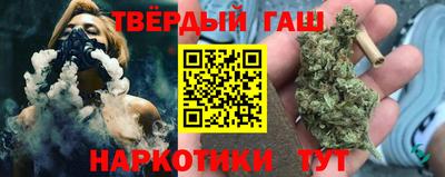 мескалин Гай