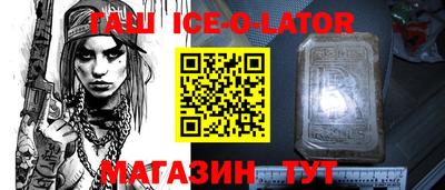 MDMA Гатчина