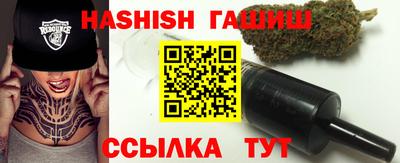 мескалин Гай