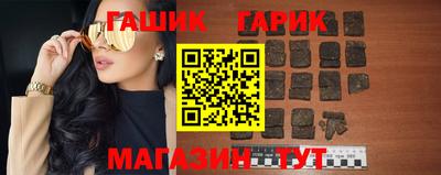 MDMA Гатчина