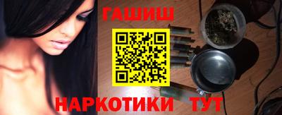 MDMA Гатчина