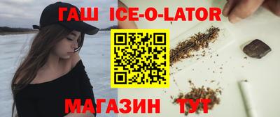 MDMA Гатчина
