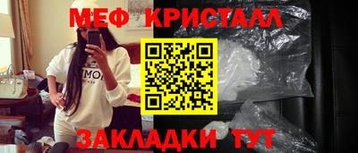 MDMA Гатчина